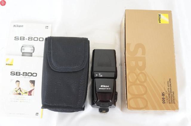 発光確認済 Nikon ニコン SB-800 SPEEDLIGHT スピードライト ストロボ ソフト
