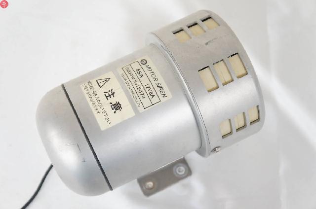 大阪サイレン 5SA 12V8A MOTOR SIREN モーターサイレン（その他カー用品）の買取価格 （ID:702599）｜おいくら