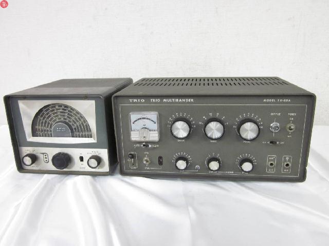 TRIO トリオ VFO-1 外部VFO 真空管式発信機 TX-88A 2台セット （ まとめて片付け 不要品）の買取価格  （ID:704727）｜おいくら