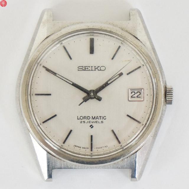 稼働品 SEIKO セイコー LORD MATIC ロードマチック LM 25石 5605-7020 