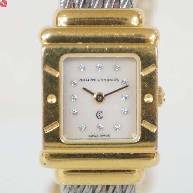 フィリップシャリオール　サントロペ　腕時計　 7007902 時計　レディース フィリップシャリオール サントロペ 腕時計 7007902 時計 レディース