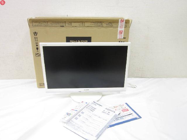 SHARP 2T-C22AD AQUOS 22インチ 液晶テレビ 2020年製 リモコン付き