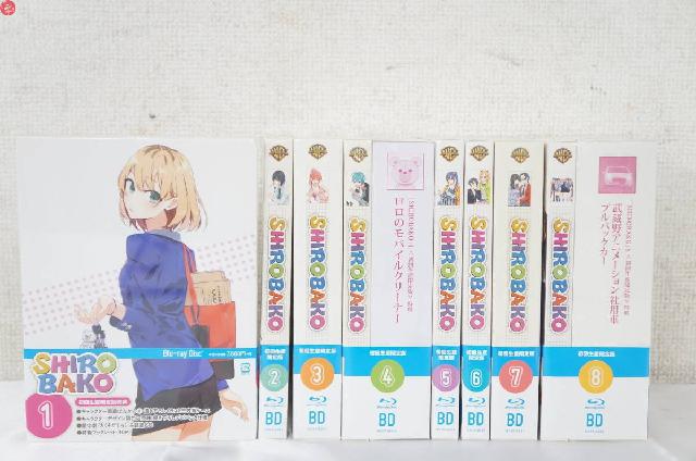 shirobako初回生産限定版1〜8ブルーレイ 未開封 SHIROBAKO シロバコ 初回生産限定版 ブルーレイ BD 1～8巻 全8