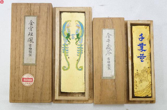 古梅園 金官双鳳 重量:約50g 金千歳苓 重量:約35.2g 金箔墨 2点セット 書道具 固形墨 