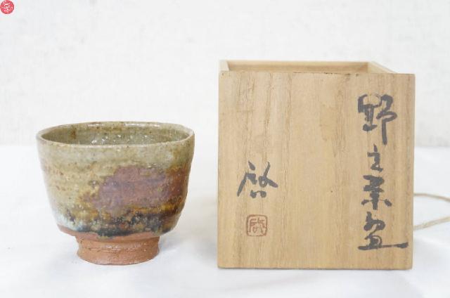 備前焼 人間国宝 藤原啓 胡麻 茶碗 共箱 茶道具 陶芸 工芸品