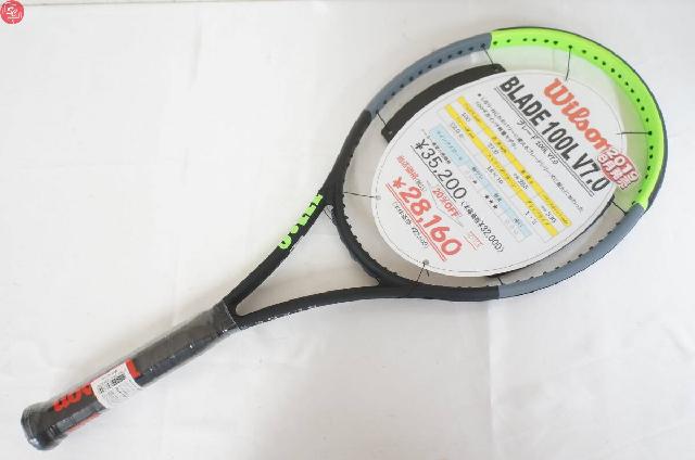 Wilson ウィルソン BLADE ブレード 100L V7.0 硬式用 テニスラケット