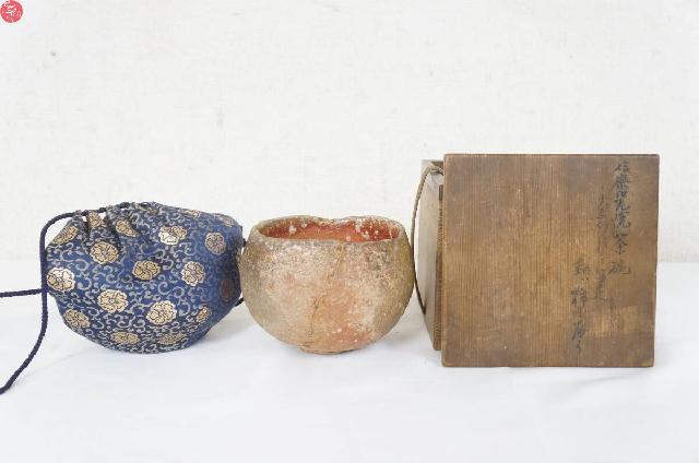 信楽焼 光悦 茶碗 共箱 茶道具 陶芸 工芸品