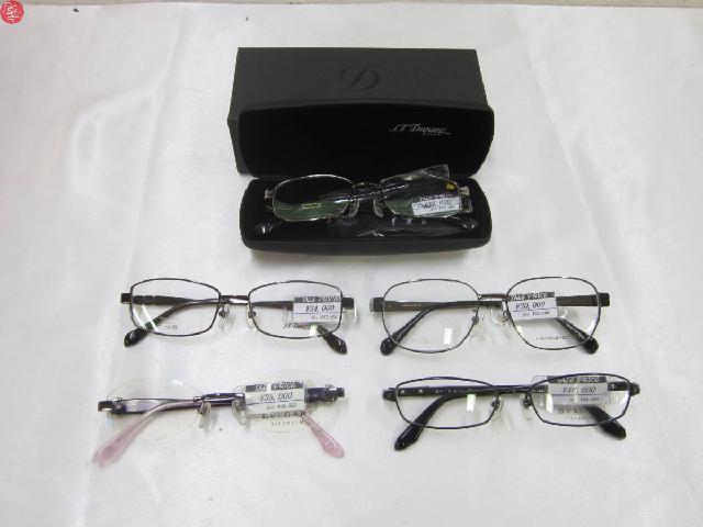 BVLGARI ブルガリ デュポン HAMAMOTO メガネフレーム 5点 まとめて 