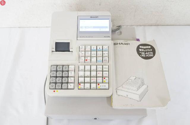 SHARP シャープ XE-A280 電子レジスター 取説付き