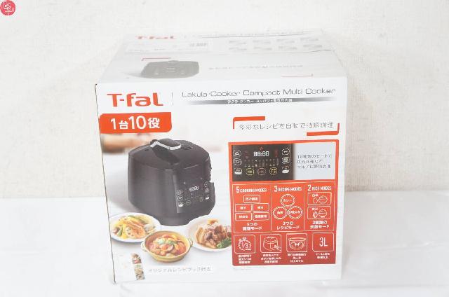 未開封 T-fal ティファール CY3508JP ブラック ラクラクッカー 
