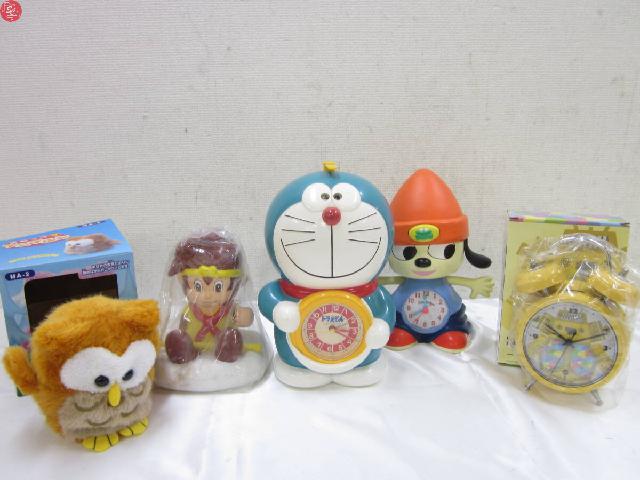 パラッパラッパー 置時計