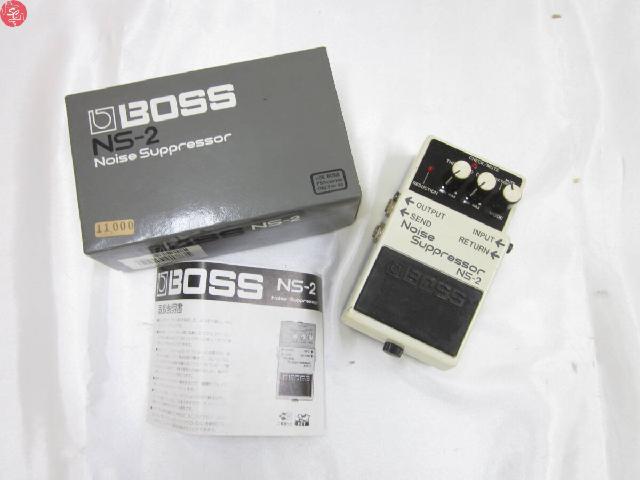 BOSS NS-2 Noise Suppressor ノイズサプレッサー エフェクター