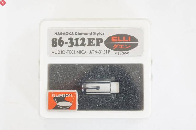 新品　未使用　ナガオカ　290SD　Technics270系列用　交換針 Amazon | NAGAOKA 交換針 Technics EPS-270SD互換 GC28-270SD