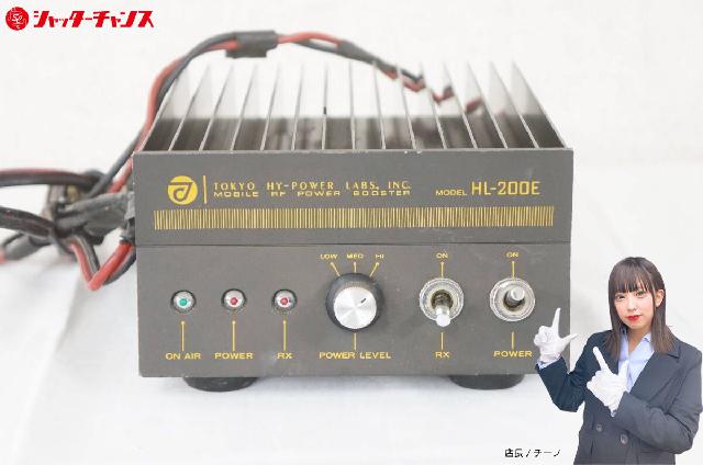 TOKYO HY-POWER 東京ハイパワー HL−200E リニアアンプ （ アンプ）の買取価格 （ID:719186）｜おいくら