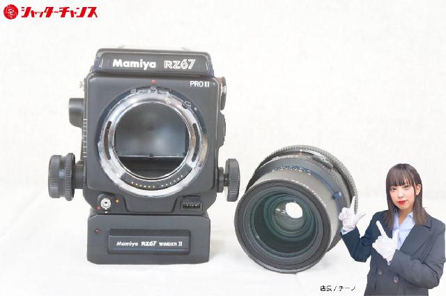 Mamiya マミヤ RZ67 PROⅡ 中判 フィルムカメラ WINDERⅡ SEKOR Z 6