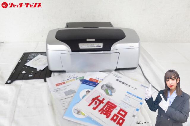 EPSON エプソン A4インクジェットプリンター PX-G930 2011年製（コピー