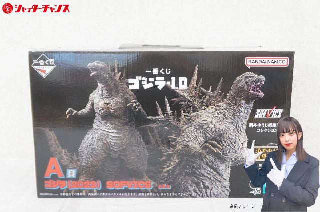 【新品未開封】一番くじ　ゴジラ　1954 SOFVICS A賞　フィギュア 一番くじ ゴジラ 70th Anniversary A賞 ゴジラ（1954） SOFVICS
