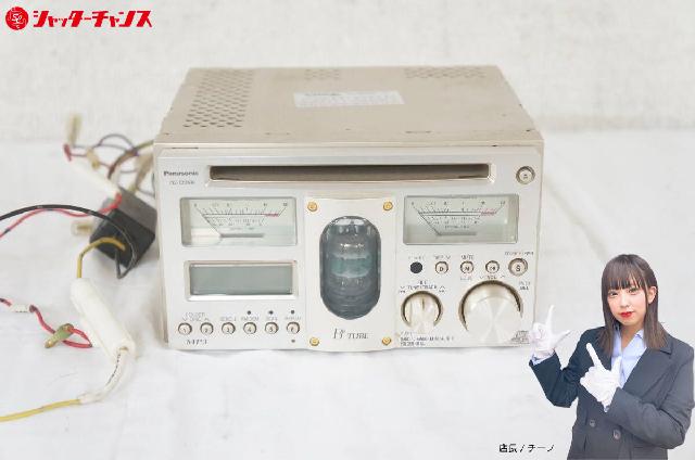 河*店様 Panasonic カーオーディオ 若けれ CQ-TX5500D