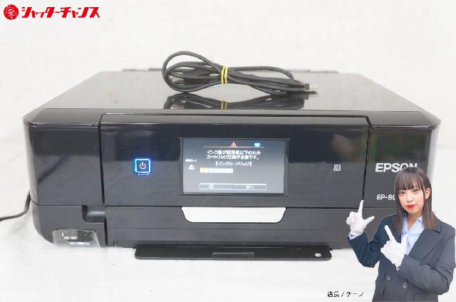EPSON エプソン EP-808AB ブラック 2016年製 インクジェットプリンター