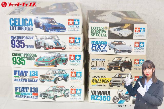 未組立 タミヤ 1/20 セリカLBターボGr.5 ポルシェ935ターボ フィアット