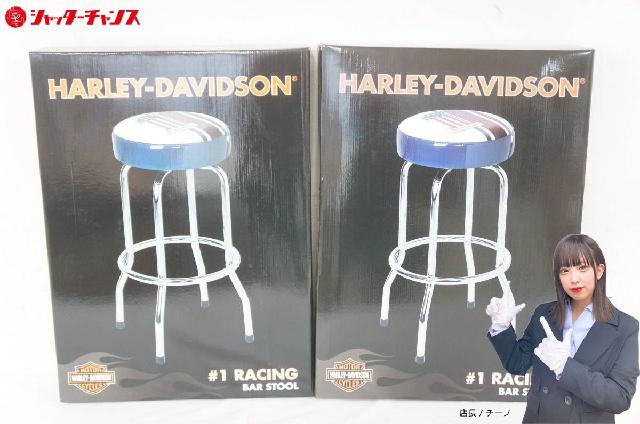 HARLEY DAVIDSON ハーレーダビッドソン #1 RACING バースツール