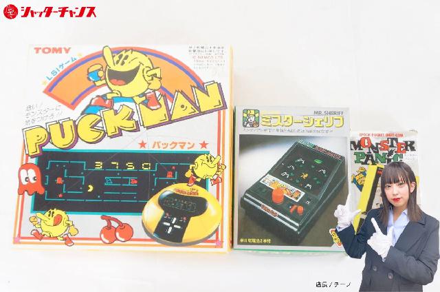 TOMY パックマン レトロゲーム　作動品　LSIゲーム TOMY パックマン レトロゲーム 作動品 電池付 LSIゲーム - メルカリ