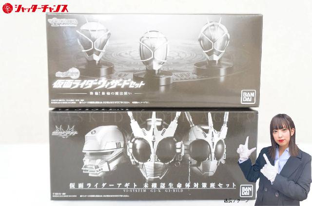 BANDAI バンダイ 仮面ライダー THE NEXT 仮面ライダー1号＆新2号 ダブルライダーSP