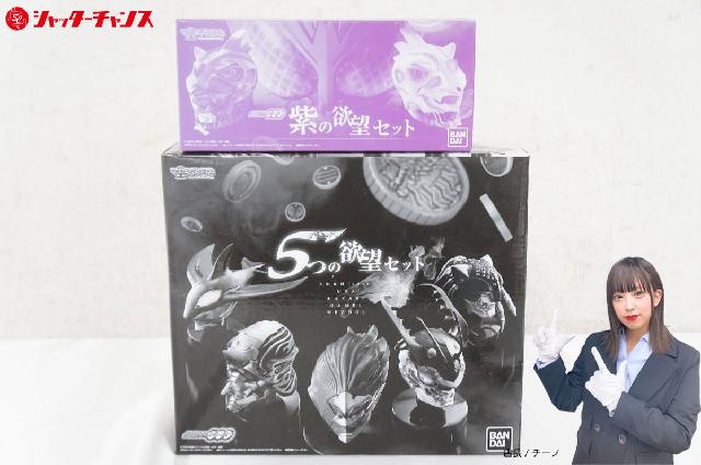 BANDAI バンダイ マスコレプレミアム 仮面ライダーオーズ 5つの欲望