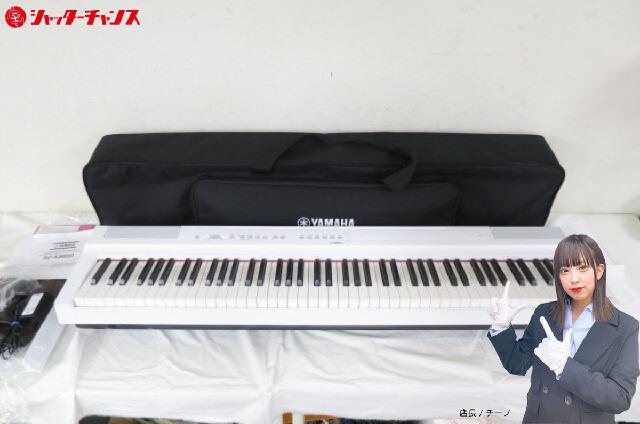 YAMAHA ヤマハ P-125 WH 88鍵 電子ピアノ