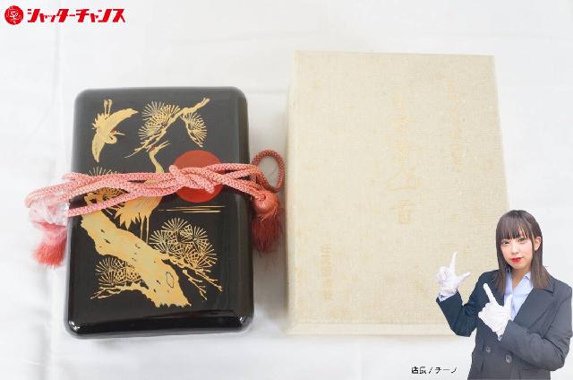 蒔絵古物 百人一首玉手箱 任天堂 小倉百人一首 玉手箱 漆塗り カードゲーム （ その他