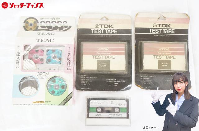 TEAC 9607617 STT-257C ティアック テストテープ TEAC 9607617 STT-257C ティアック テストテープ TEAC 9607617 STT