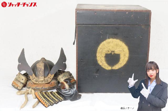 甲冑 等身大 軍配型 前立 八幡大菩薩文字 武具一式 鎧兜 