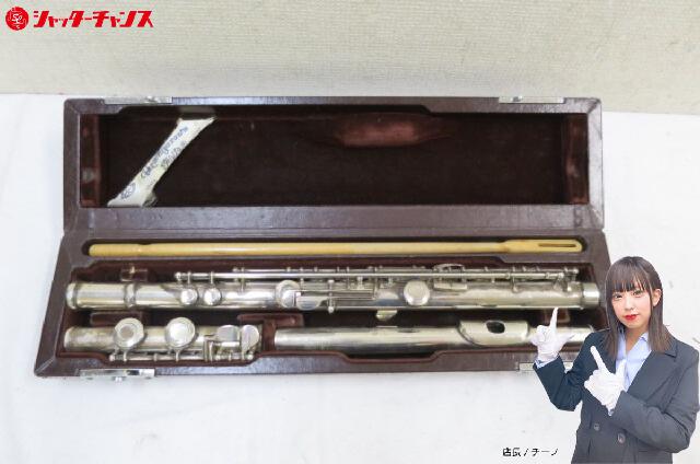 The Miyazawa Flutes ミヤザワ フルート ASAKA JAPAN