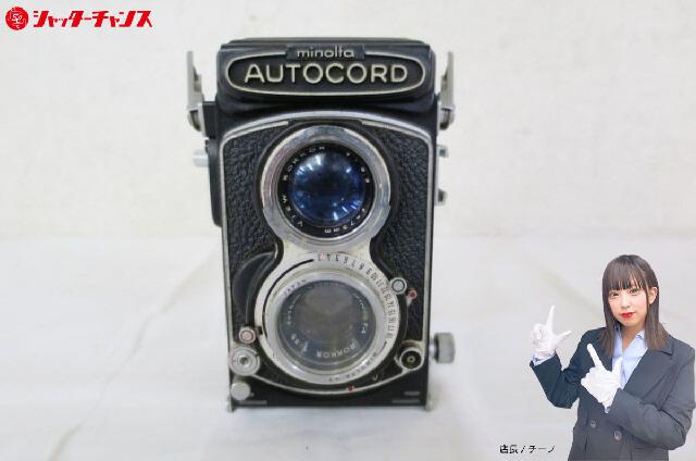 【minolta】f=75mm 1:3.2 autocord ヴィンテージ MINOLTA ミノルタ AUTOCORD VIEW-ROKKOR 1:3.2 f=75mm （ その他光学