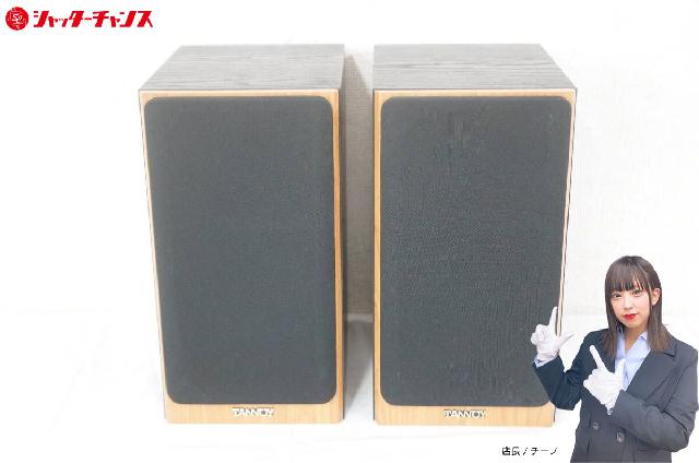 TANNOY タンノイ Mercury ｍ2 Cherry 2ウェイ スピーカー （ スピーカー）の買取価格 （ID:721286）｜おいくら