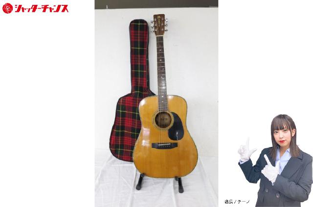 モーリス Morris W-40 アコースティックギター ソフトケース付