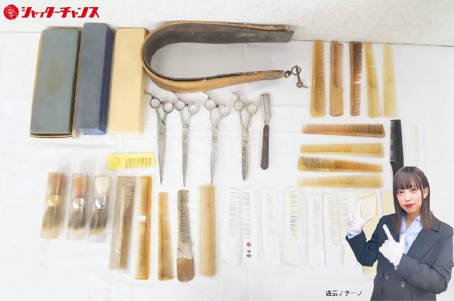 日本剃刀 カミソリ 砥石 櫛 クシ シェービングブラシ 