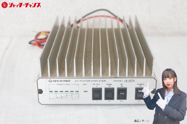 TOKYOハイパワーアンプ （東京ハイパワー TOKYO HY-POWER HL