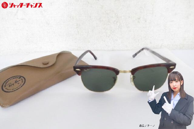 未使用 B&L RayBan CLUBMASTER ボシュロム 