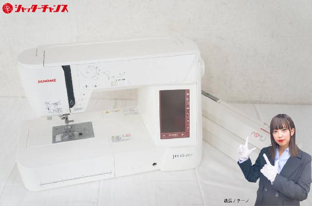 JANOME ジャノメ SECIO セシオ 9900 862型 （ その他家電）の買取価格 