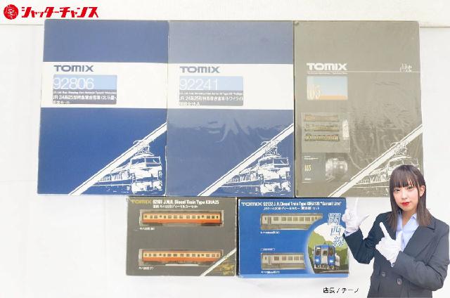 TOMIX トミックス 92161 92132 92385 92241 92806 Nゲージ