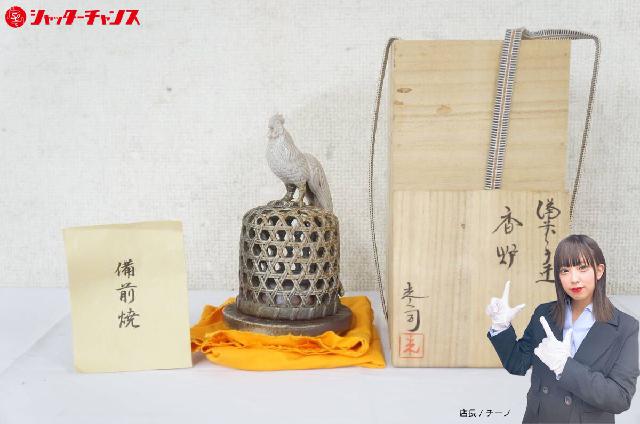  入江 光人司 備前焼 香炉 共箱 鶏 ニワトリ 香道具 陶芸 激レア
