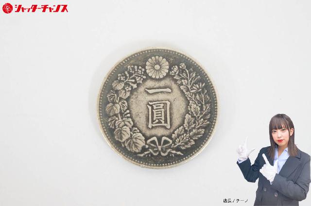 大日本 明治21年 一圓銀貨 重量:約27g 直径:約38.1mm 古銭
