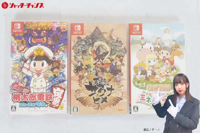 天穂のサクナヒメ 桃太郎電鉄 牧場物語 再会のミネラルタウン ニンテンドースイッチ用