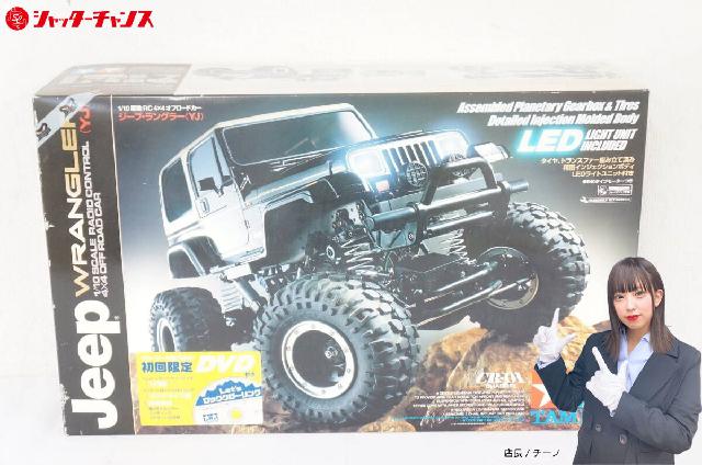 タミヤ　ジープ・ラングラー電動RC四輪駆動　オフロードカー 1/10 RC 4×4オフロードカー ジープ ラングラー (YJ) (CR-01
