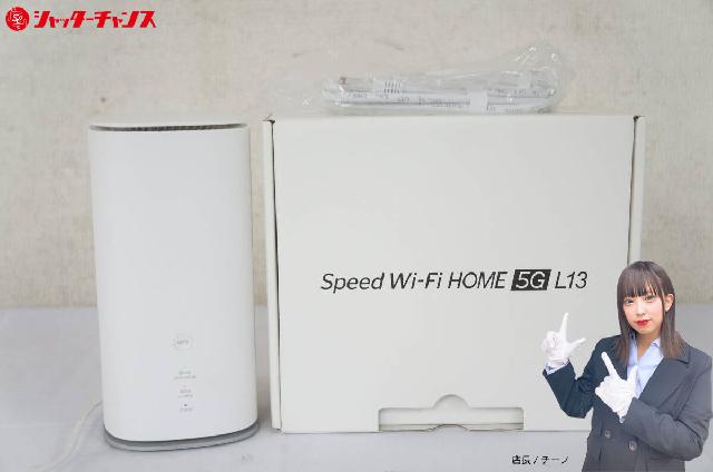 Speed Wi-Fi HOME 5G L13 ZTR02 ホワイト KDDI 利用制限〇
