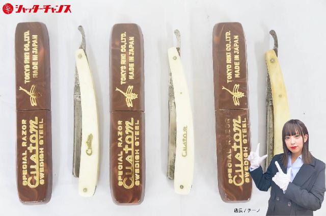 HOSHI TOMBO CUSTOM RAZOR 72 72 1/2 西洋剃刀 カミソリ 3点セット