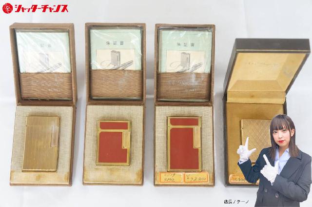 S.T Dupont デュポン ゴールドカラー 漆 レッド×ゴールド 都彭 ガスライター 4点