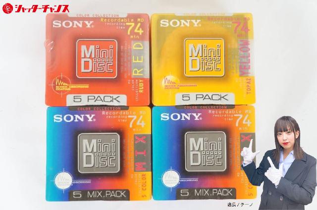 未開封 SONY ソニー 5MDW74KR 5MDW74KY 