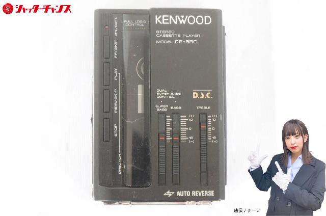 KENWOOD ケンウッド CP-9RC ポータブルカセットプレーヤー 本体のみ